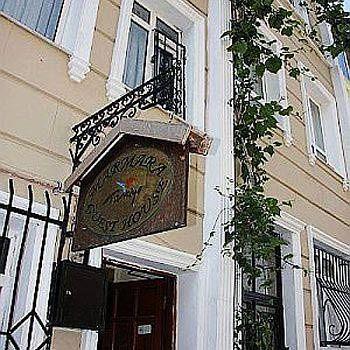 Gazde/Camere de închiriat Marmara